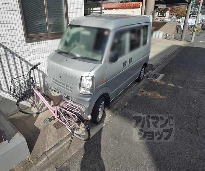 【リッチモンド】