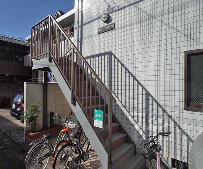 【リッチモンド】