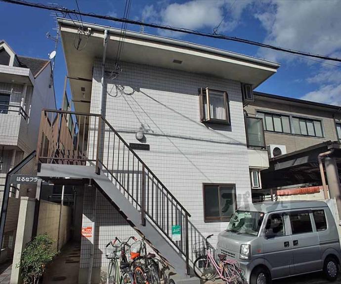 【リッチモンド】