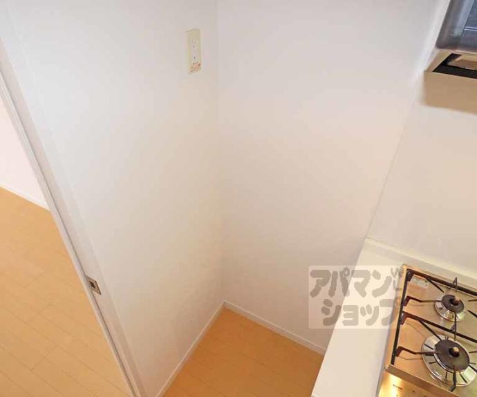 【レジディア洛北】間取