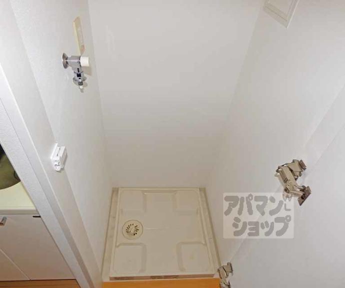 【レジディア洛北】間取