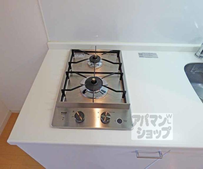 【レジディア洛北】間取