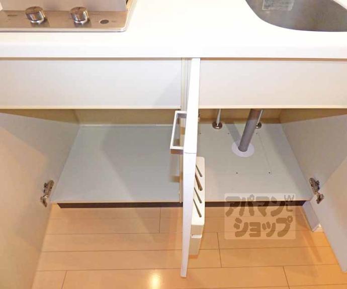 【レジディア洛北】間取