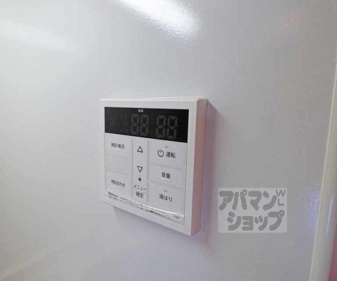 【レジディア洛北】間取