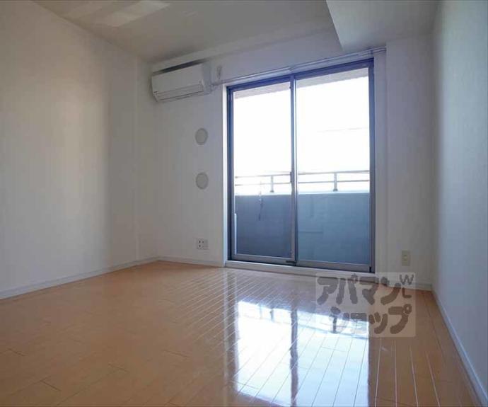 【レジディア洛北】間取