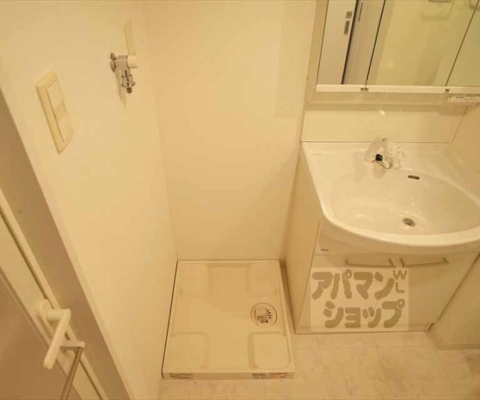 【レジディア洛北】間取