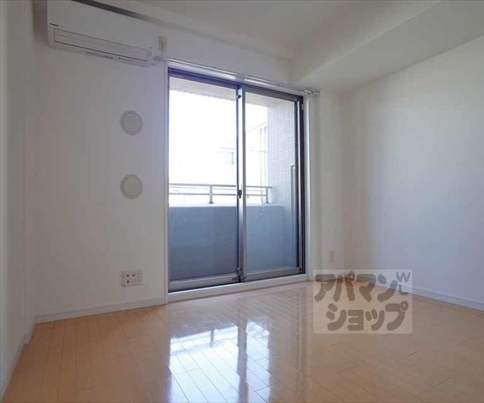 【レジディア洛北】間取