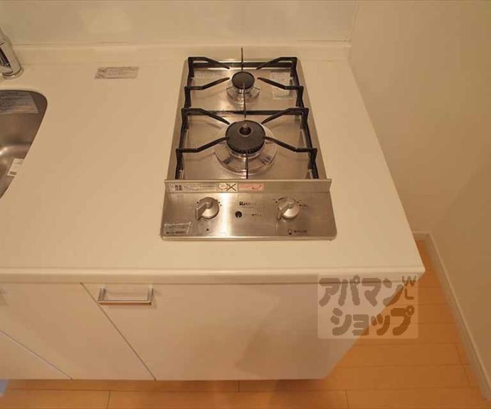 【レジディア洛北】間取