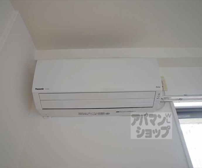 【レジディア洛北】間取