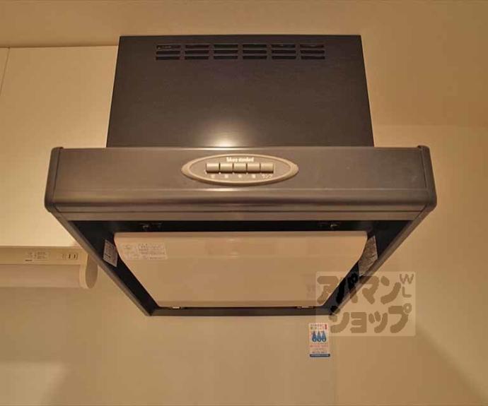 【レジディア洛北】間取