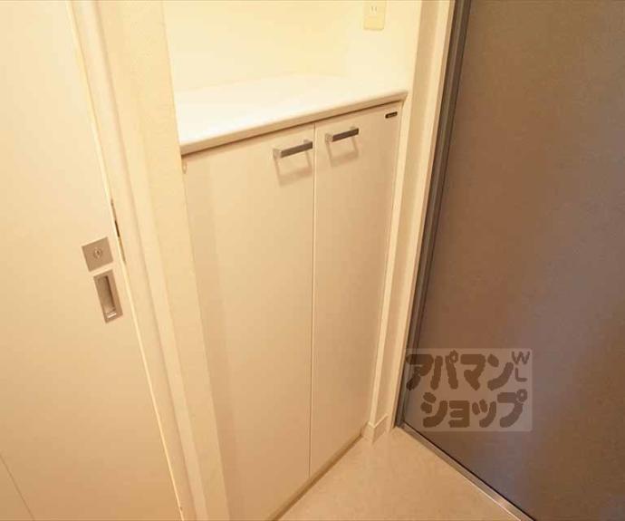 【レジディア洛北】間取