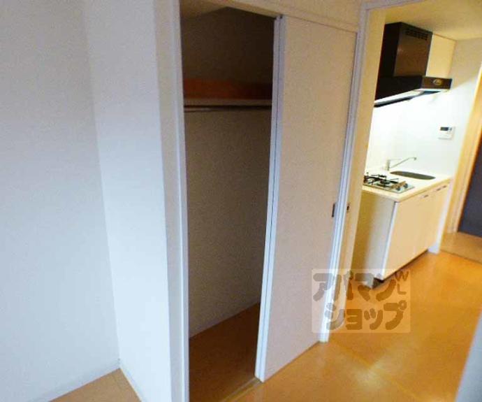 【レジディア洛北】間取