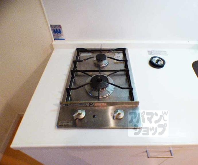 【レジディア洛北】間取