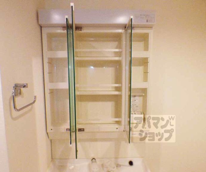 【レジディア洛北】間取