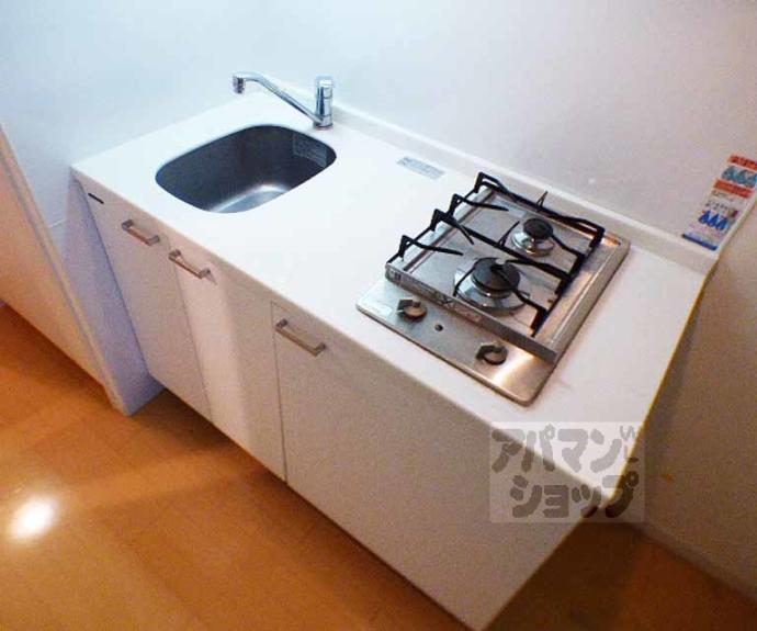 【レジディア洛北】間取