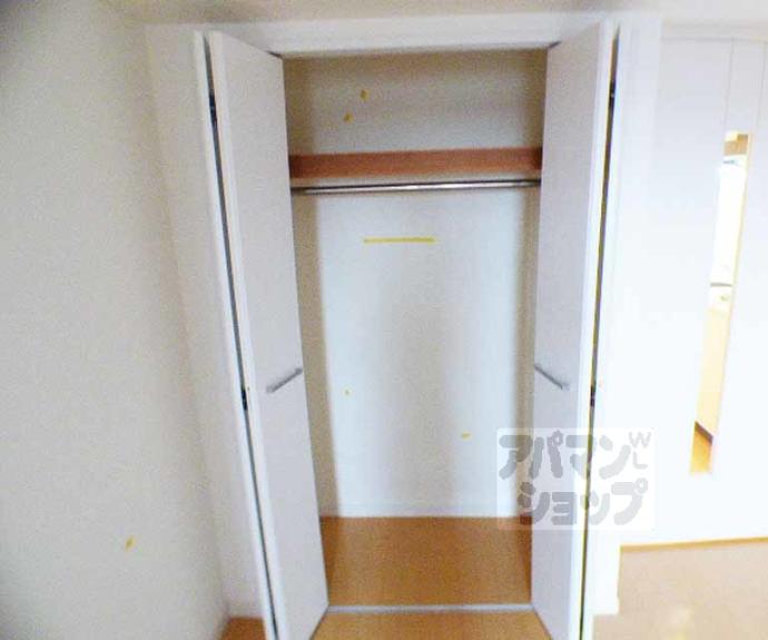 【レジディア洛北】間取