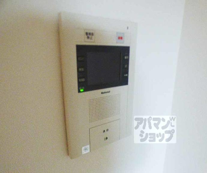 【レジディア洛北】間取