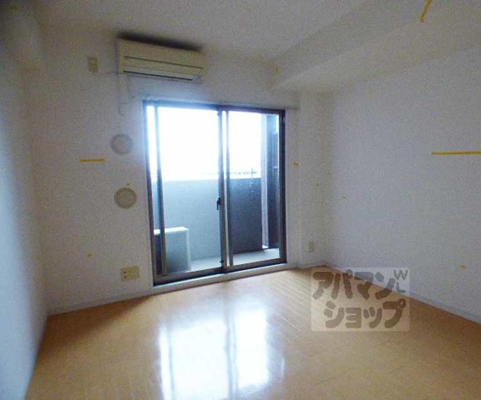 【レジディア洛北】間取