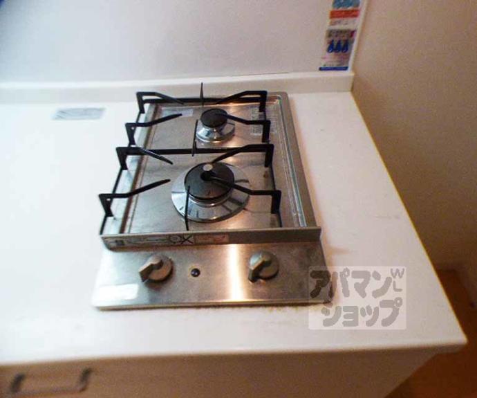 【レジディア洛北】間取