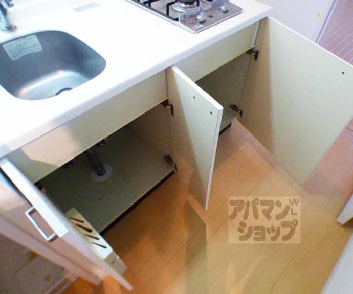 【レジディア洛北】間取