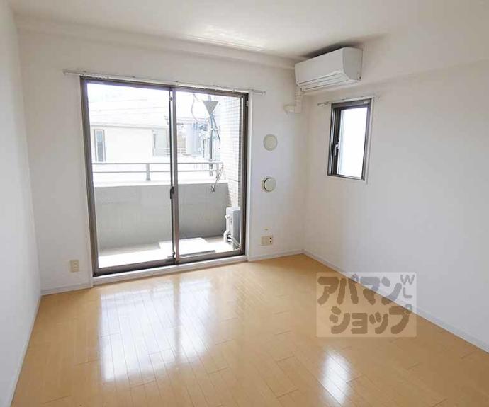 【レジディア洛北】間取