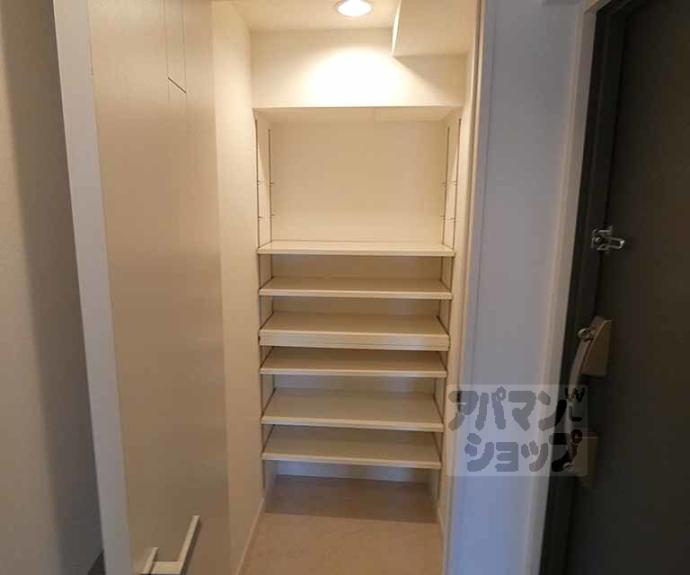 【レジディア洛北】間取