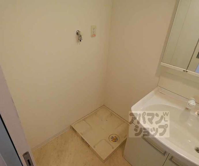 【レジディア洛北】間取