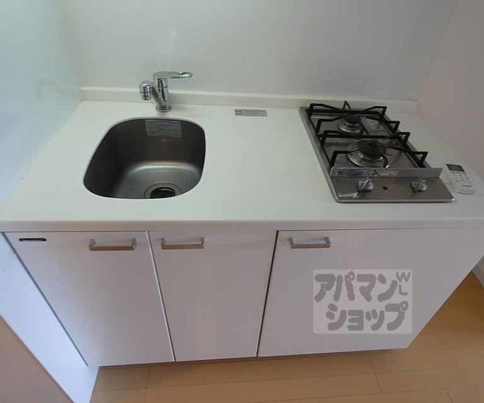 【レジディア洛北】間取