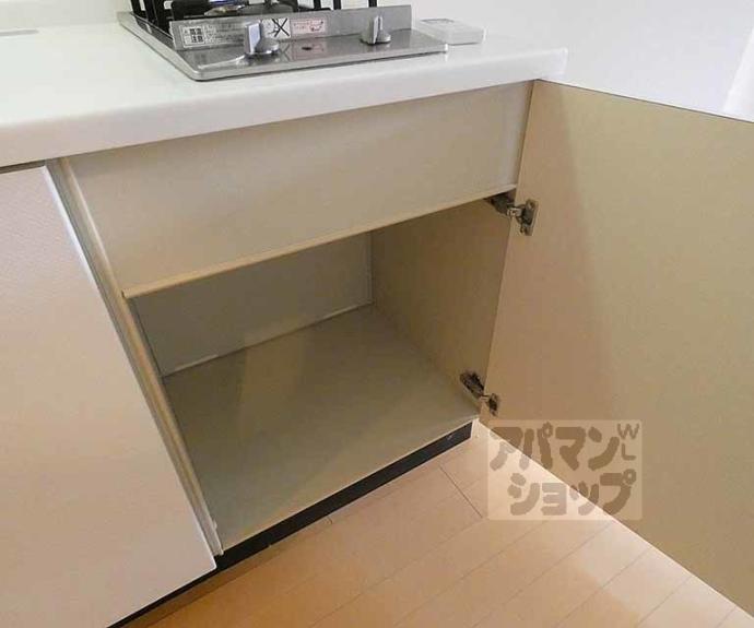 【レジディア洛北】間取