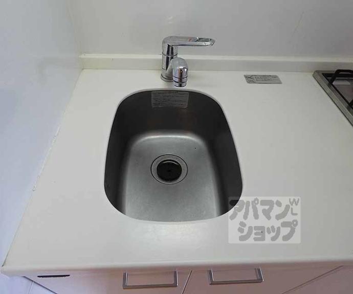 【レジディア洛北】間取