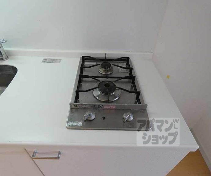 【レジディア洛北】間取