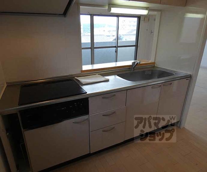 【ベリエ茶五】間取