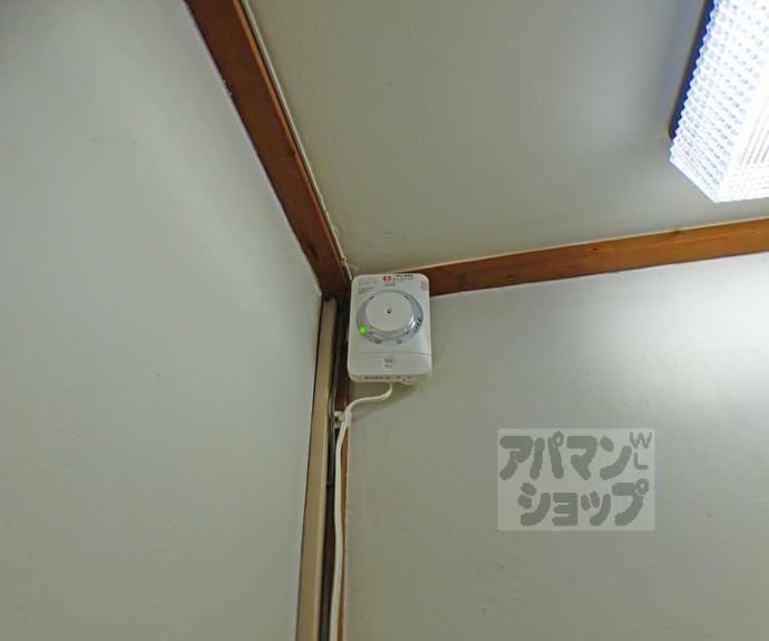 【新神楽荘】間取