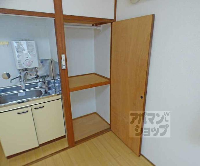 【新神楽荘】間取