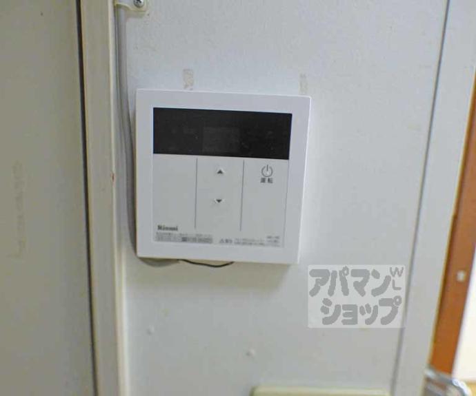 【新神楽荘】間取