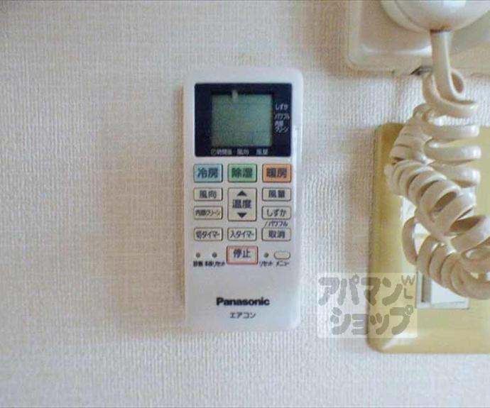 【ＷＩＮＧＳ】間取