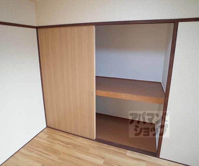 【エビスビル】間取