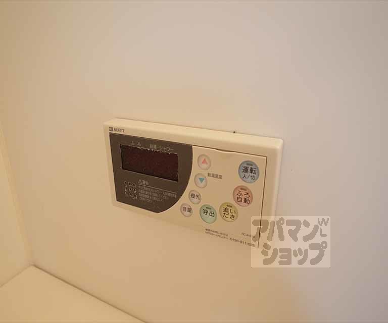 【エビスビル】間取