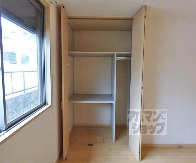 【シエルガーデン】間取