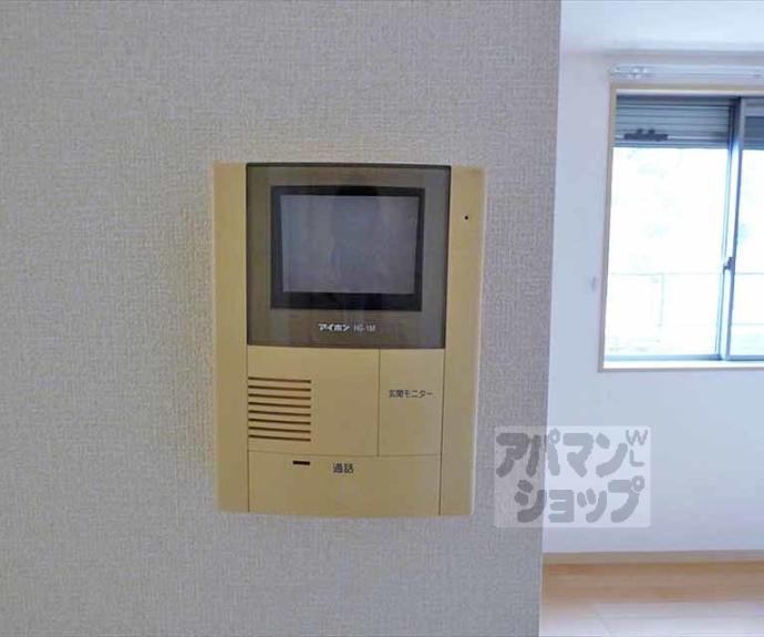 【シエルガーデン】間取