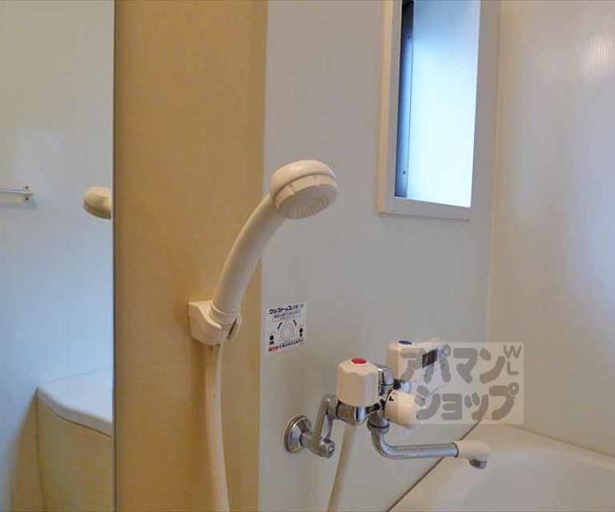 【シエルガーデン】間取