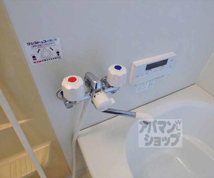 【シエルガーデン】間取