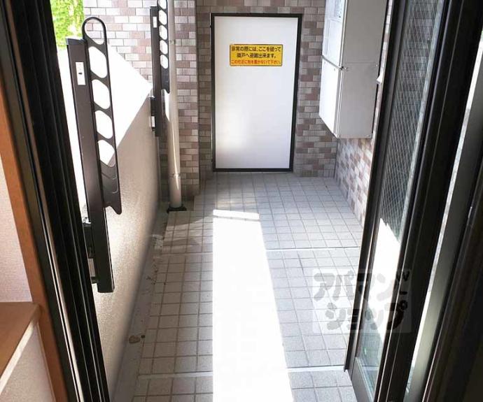 【リーガル京都御所東】間取