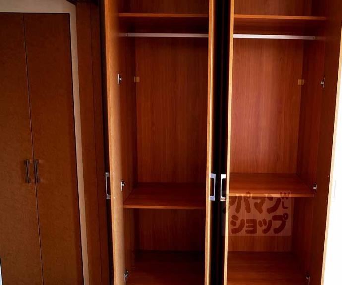 【リーガル京都御所東】間取