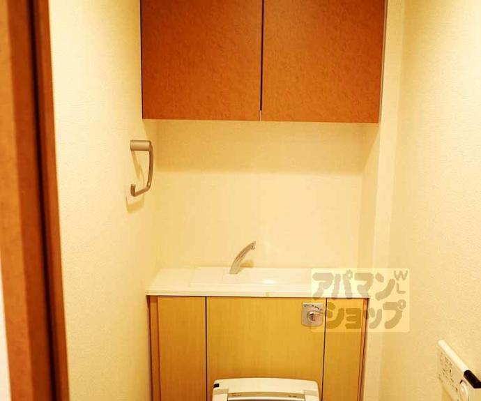 【リーガル京都御所東】間取