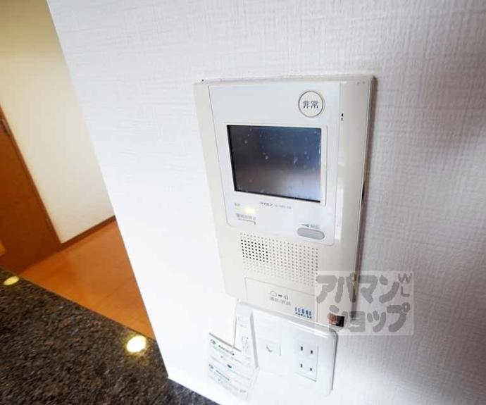 【リーガル京都御所東】間取