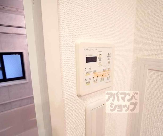 【リーガル京都御所東】間取