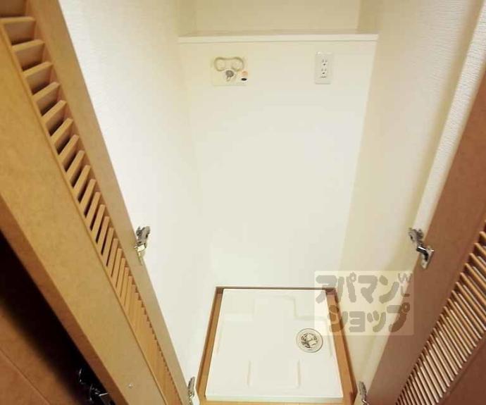 【リーガル京都御所東】間取