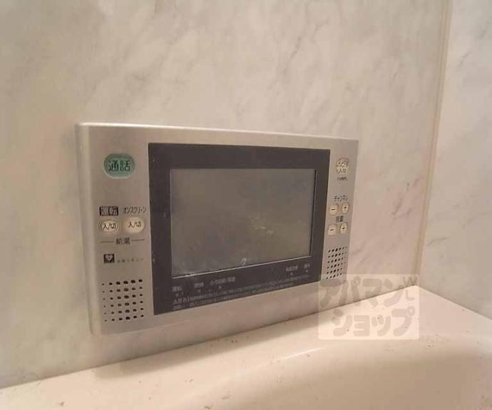 【リーガル京都御所東】間取