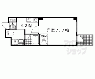 【未来小屋】